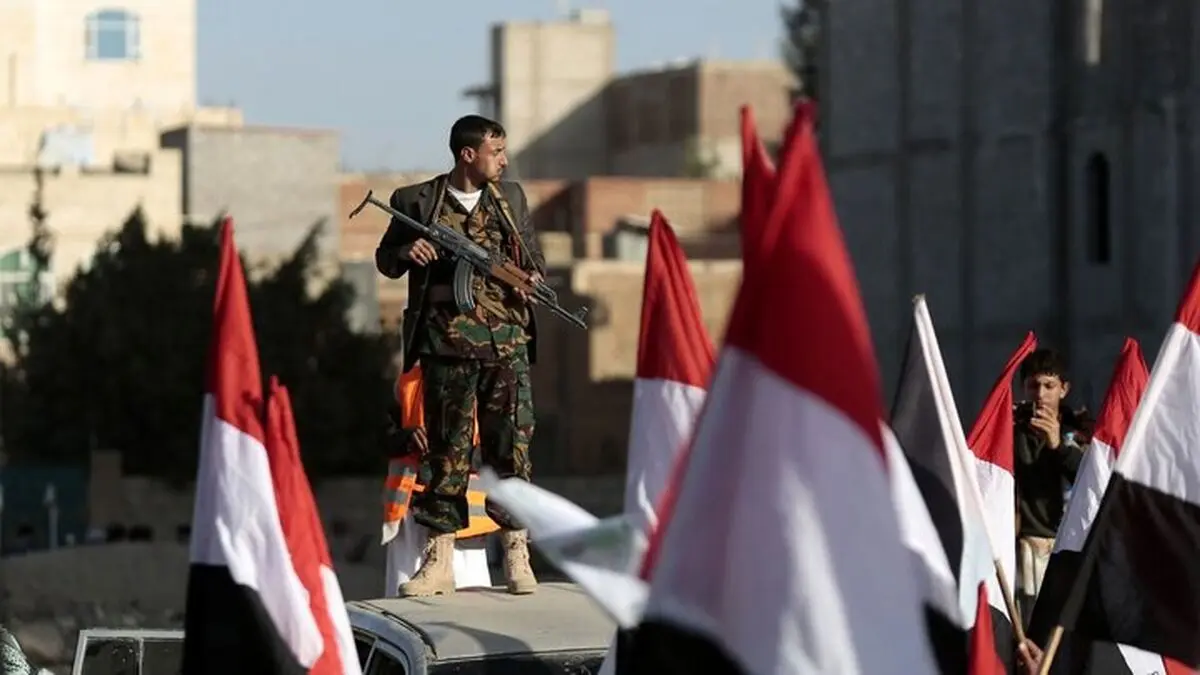 یمن با این تصویر به دشمنان هشدار داد