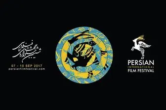 8 فیلم ایرانی در جشنواره فیلم پارسی استرالیا