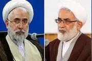 انتصاب رییس جدید دیوان عالی و دادستان کل کشور

