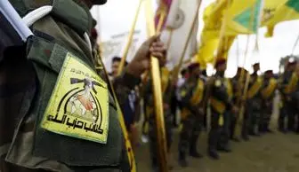 اقدام پارلمان نخستین گام در مسیر آزادسازی عراق است