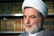 رئیس مجلس اعلای عراق: با تحریم های ضد ایرانی مخالفیم