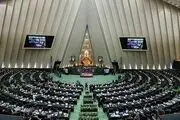 کلیات لایحه بودجه سال 1402 در کمیسیون تلفیق به تصویب رسد