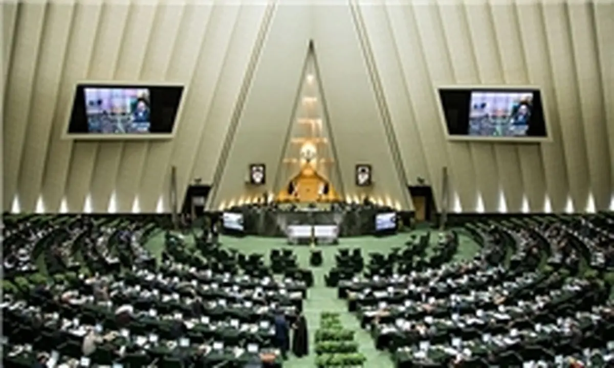 مجلسی ها کشتار شیعیان نیجریه را محکوم کردند