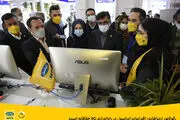 رگولاتور ارتباطات: اقدامات ایرانسل در راه‌اندازی 5G خلاقانه است
