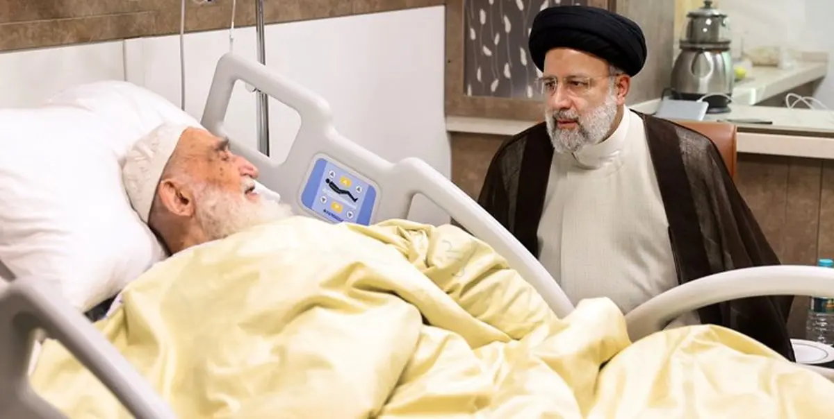 عیادت رئیسی از آیتالله العظمی نوری همدانی