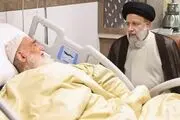 عیادت رئیسی از آیت‌الله‌ العظمی نوری‌ همدانی