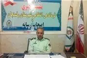 تکذیب خبر دستگیری داعشی‎ها و کشف بمب در رفسنجان