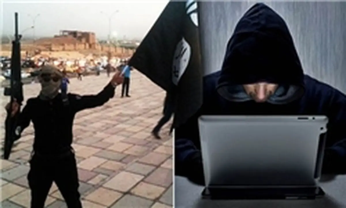 یک ادعا/نصب پرچم داعش در کرمانشاه!