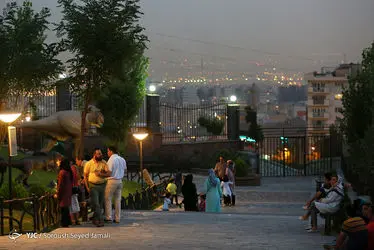 پارک ژوراسیک تهران‎
