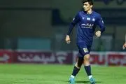 با اولین خرید استقلال آشنا شوید