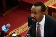 پارلمان اتیوپی به دنبال تشکیل کمیته آشتی