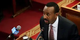 پارلمان اتیوپی به دنبال تشکیل کمیته آشتی