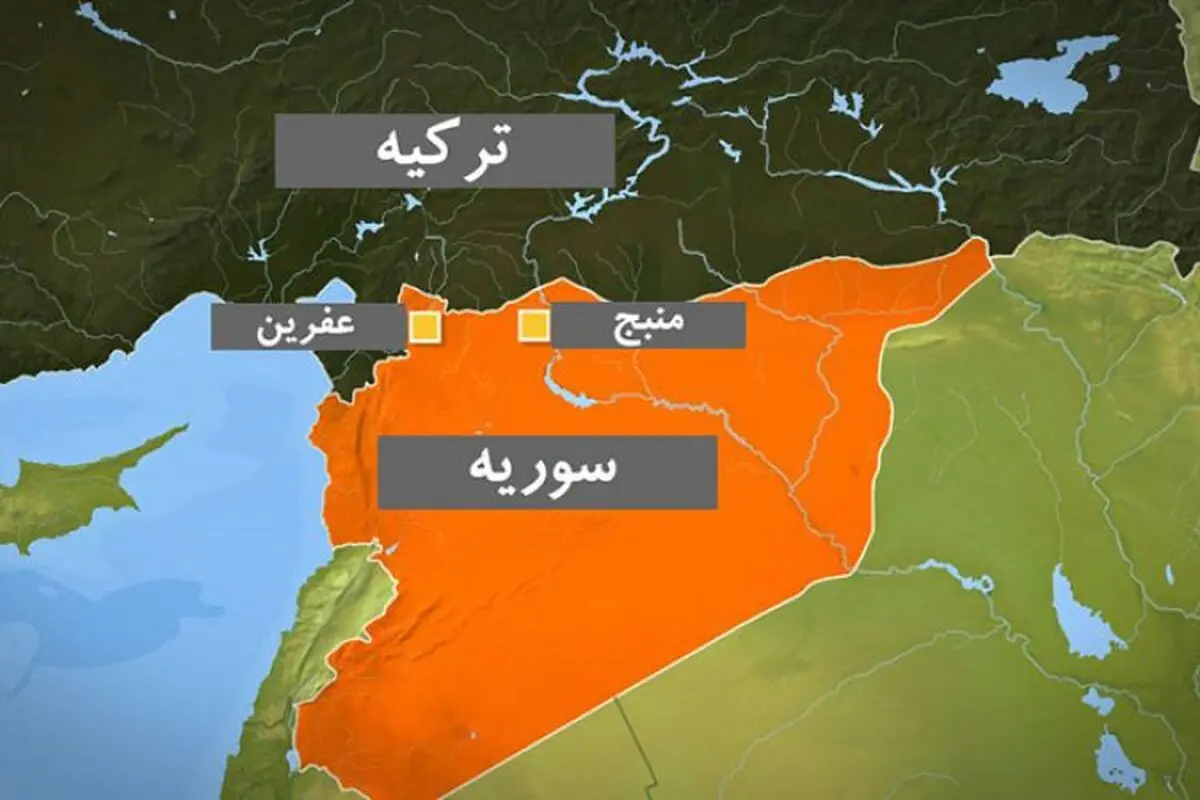 ۴ سرباز ترکیه در عفرین در سوریه کشته شدند