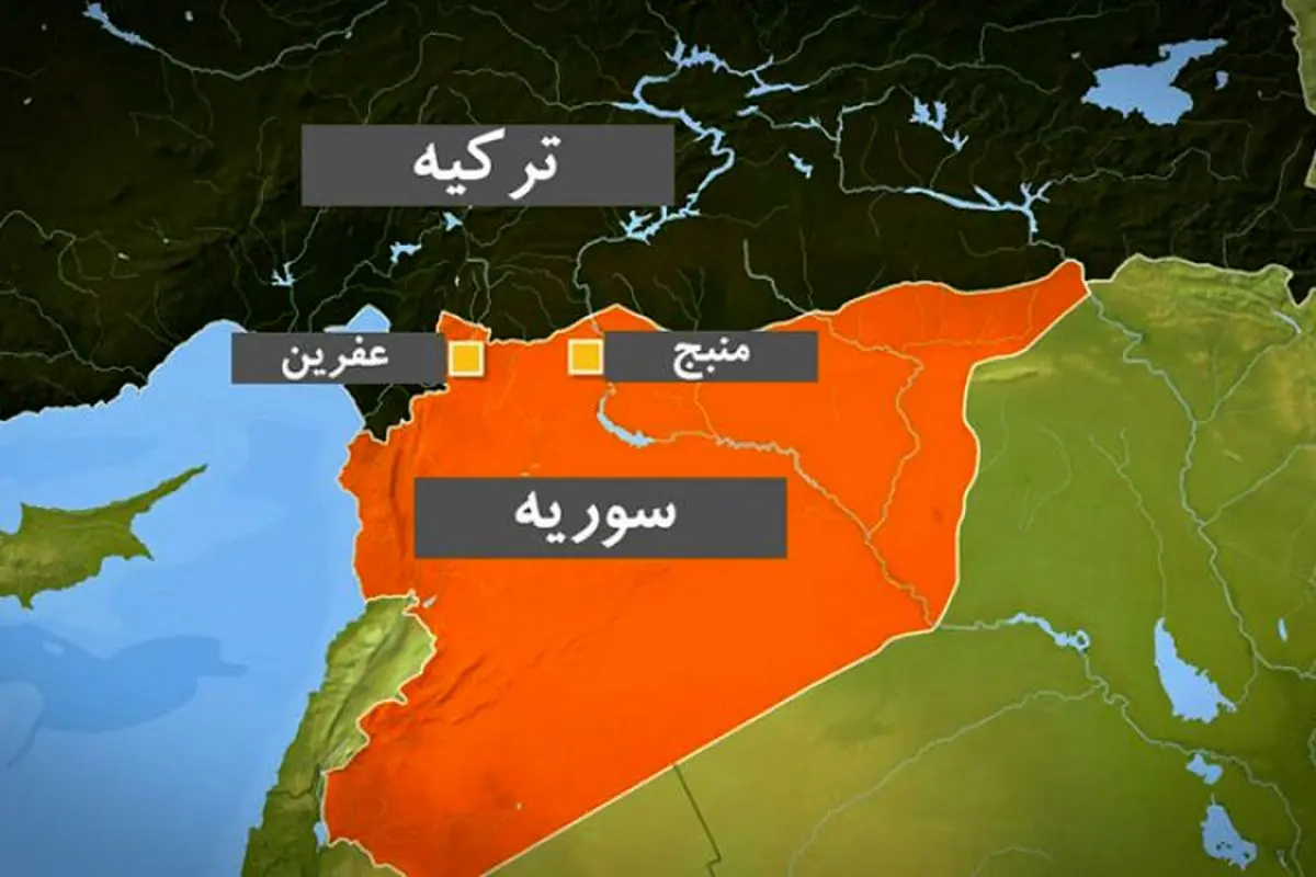 ۴ سرباز ترکیه در عفرین در سوریه کشته شدند