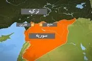تبدیل عفرین به منطقه آزاد توسط ترکیه