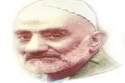 لگد شتر!