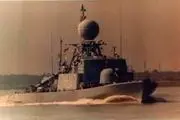 از نبرد دریایی ایران با آمریکا چه می‌دانید؟