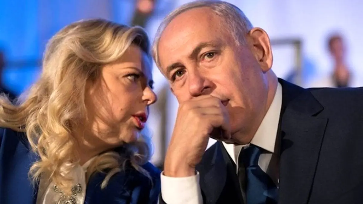 افشاگری تازه علیه نتانیاهو و سارا