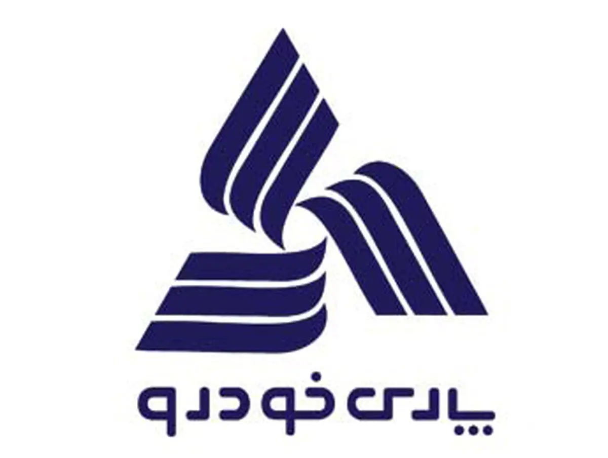 پارس تندر در رده با کیفیت ترین ها