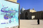 بازگشایی حرم شاهچراغ (ع)/ گزارش تصویری
