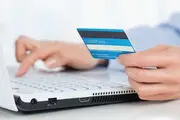 بانک مرکزی سقف انتقال وجه در سامانه‌های بانکی را افزایش داد