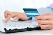 بانک مرکزی سقف انتقال وجه در سامانه‌های بانکی را افزایش داد