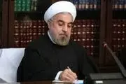 ابلاغ قانون اصلاح انتخابات مجلس به وزارت کشور+نامه