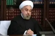 روحانی پیروزی تیم کشتی فرنگی در جام جهانی را تبریک گفت
