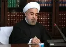 روحانی قهرمانی تیم ملی کشتی آزاد ایران را تبریک گفت