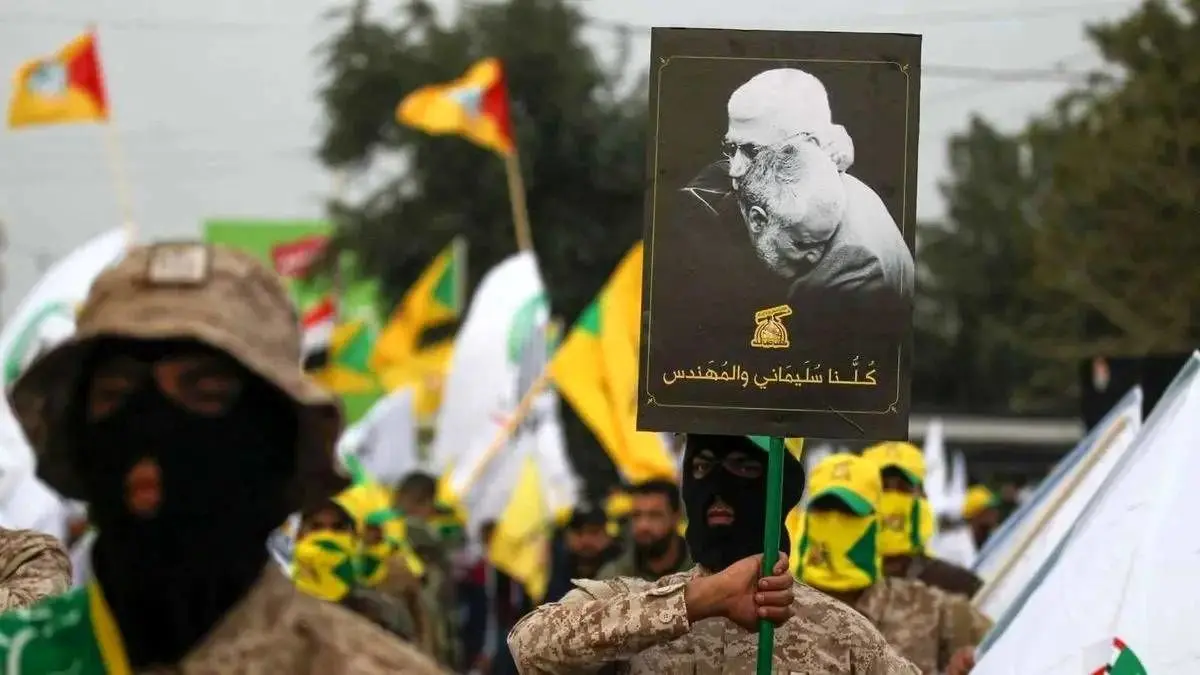 خط و نشان آمریکا برای عراق درمورد ایران