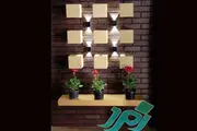 علی درستکار: حرفه من همه زندگی من است 