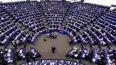 اتفاق عجیب در جلسه افتتاحیه پارلمان اروپا+ عکس