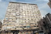 چند پلاسکوی دیگر فرو می‌ریزد؟ 