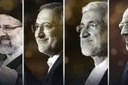 جریان انقلابی چگونه در انتخابات 1400 پیروز شد 