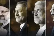 جریان انقلابی چگونه در انتخابات 1400 پیروز شد 
