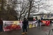 تجمع جمعی از فعالان بحرینی در مقابل سفارت عربستان