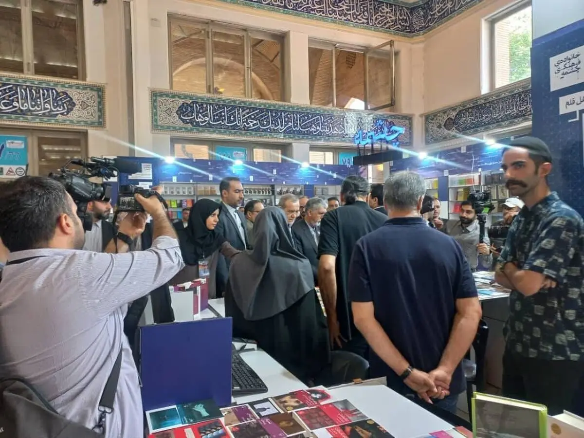 رئیس جمهور از نمایشگاه کتاب تهران بازدید کرد