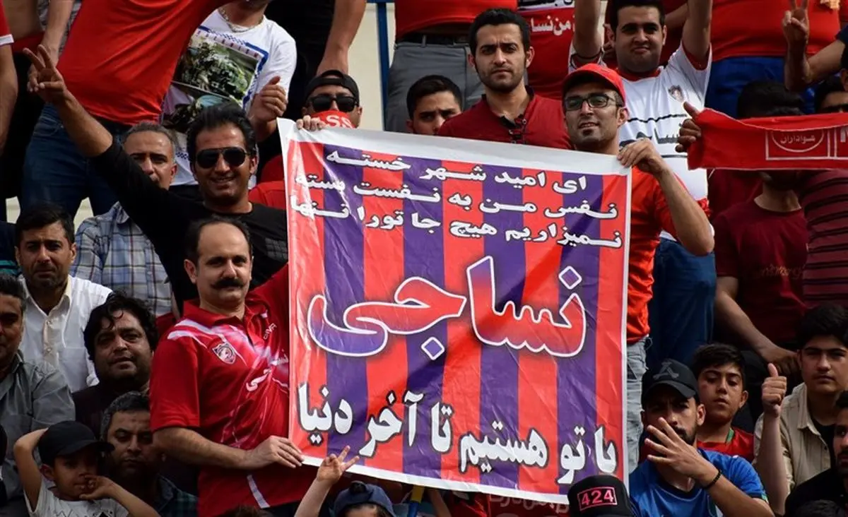 ترکیب نساجی مقابل استقلال مشخص شد