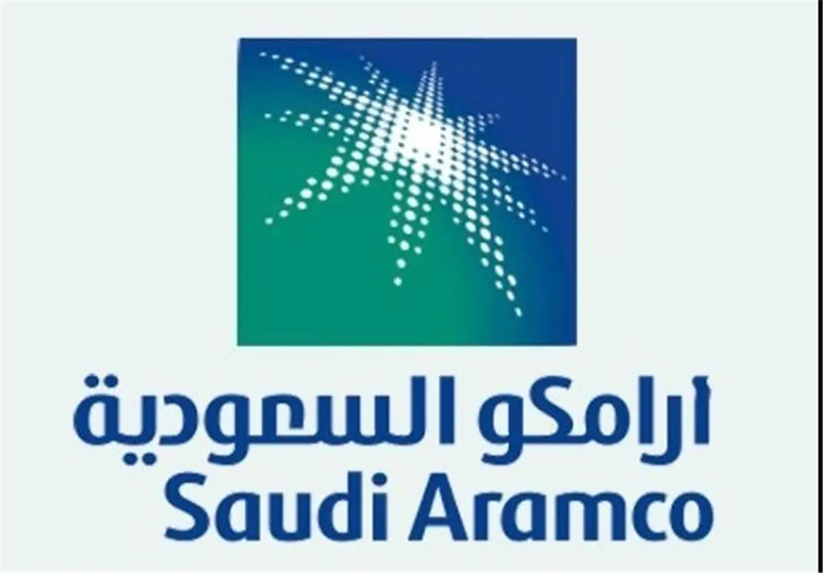 عربستان  از اروپا نفتا خرید