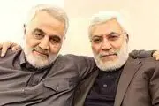 فیلم دیده‌نشده از لحظات بعد از ترور حاج قاسم در بغداد 