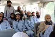 افغانستان 4 هزار و 199 زندانی طالبان را آزاد کرد