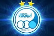 مربیان جدید استقلال انتخاب شدند