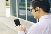 چگونه توسط سیگنال بلوتوث تلفنمان ردیابی می شویم؟
