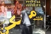 نرخ رهن و اجاره آپارتمان در ستارخان