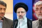 آیت‌الله رئیسی، سعید جلیلی و پرویز فتاح مهمان دانشگاه تهران در روز دانشجو