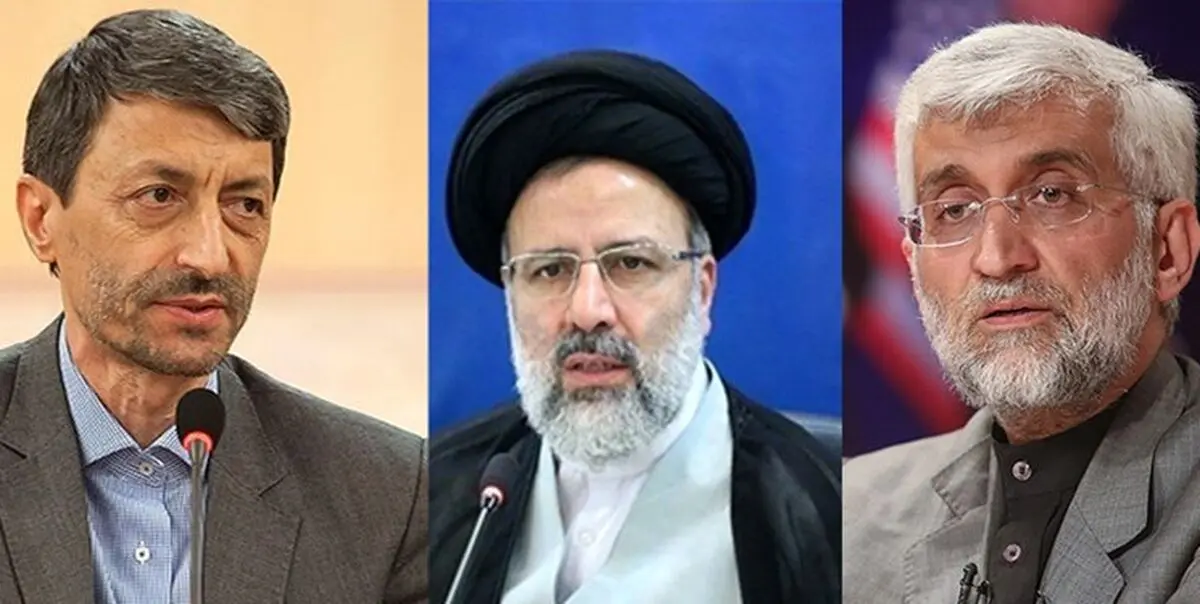 آیت‌الله رئیسی، سعید جلیلی و پرویز فتاح مهمان دانشگاه تهران در روز دانشجو
