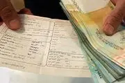 آب،برق و گاز چه کسانی مجانی می شود؟/ نامه 145 نماینده به دفتر روحانی
