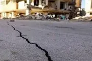 زلزله بزرگ ۷.۳ ریشتری در این کشور