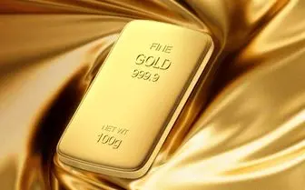 قیمت طلا کاهش یافت؛ انتظار سرمایه‌گذاران برای یک تصمیم ویژه!