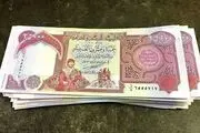 جدیدترین قیمت دینار کویت امروز یکشنبه 5 مرداد 1404